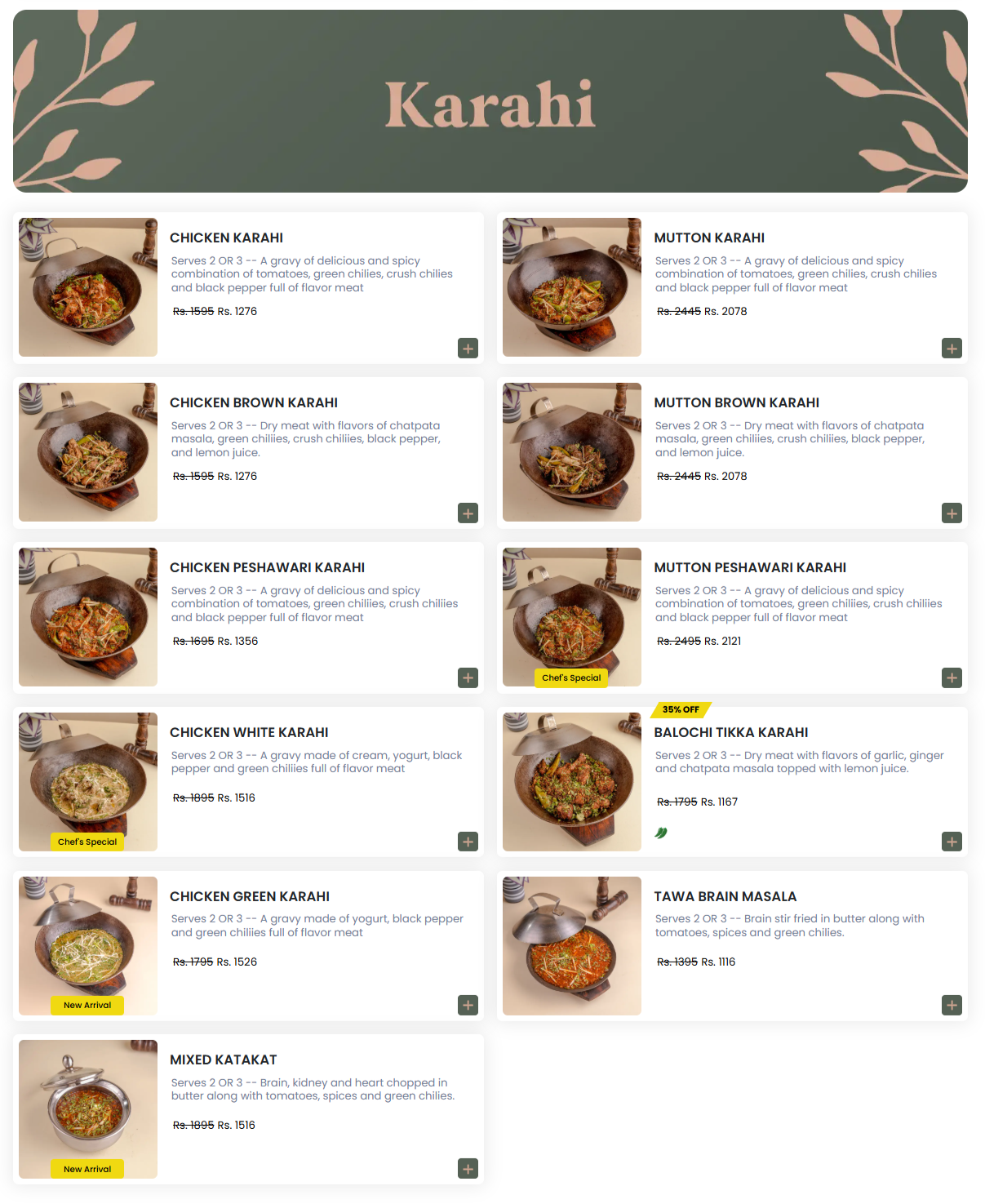 karahi